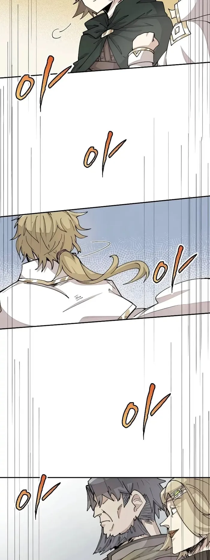 Page 18 of Chapter 26