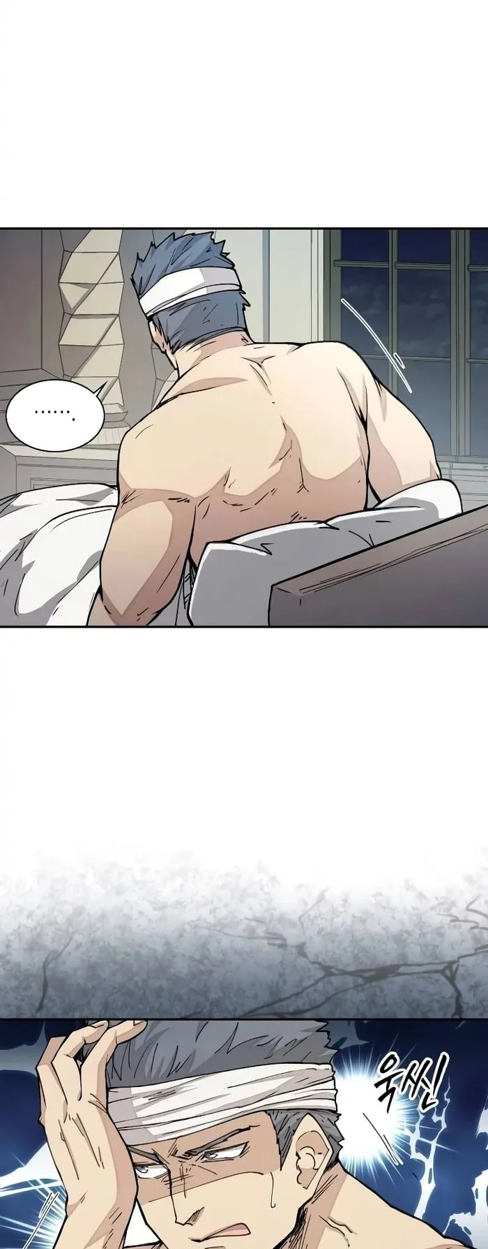 Page 33 of Chapter 26