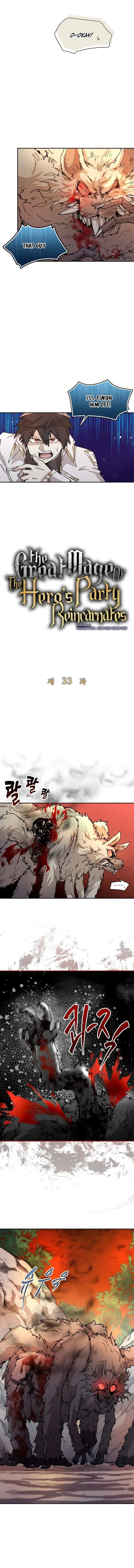 Page 3 of Chapter 33