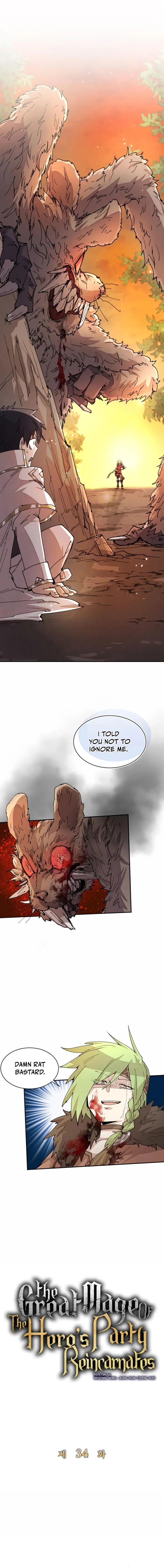 Page 1 of Chapter 34