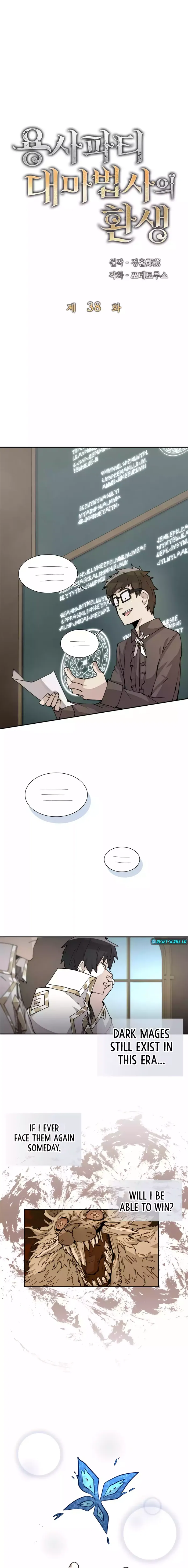 Page 4 of Chapter 38