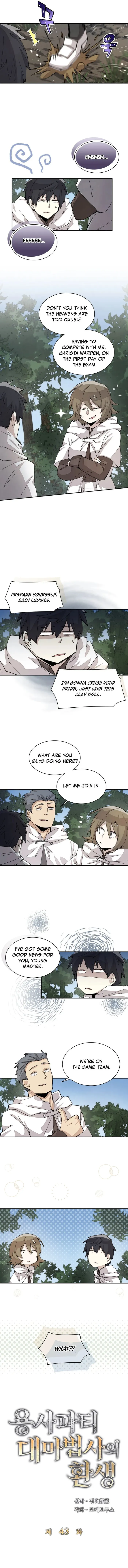 Page 3 of Chapter 43