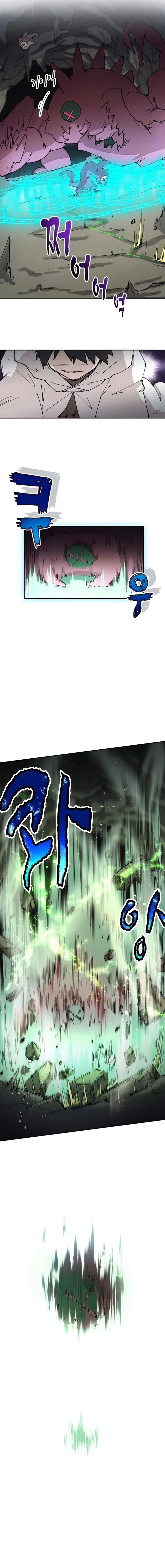 Page 3 of Chapter 46