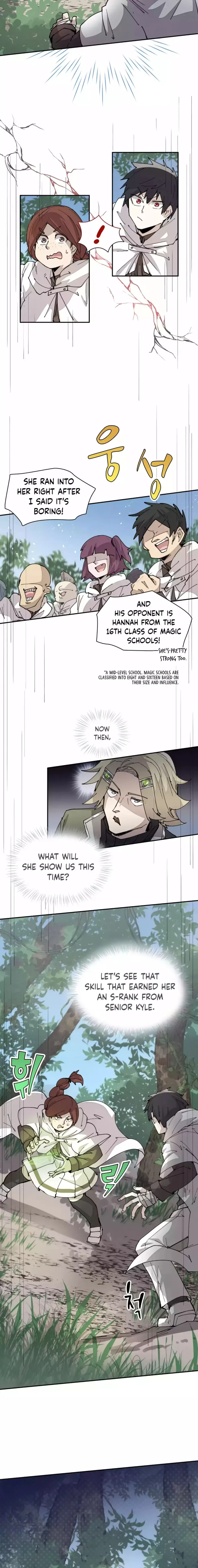 Page 3 of Chapter 51