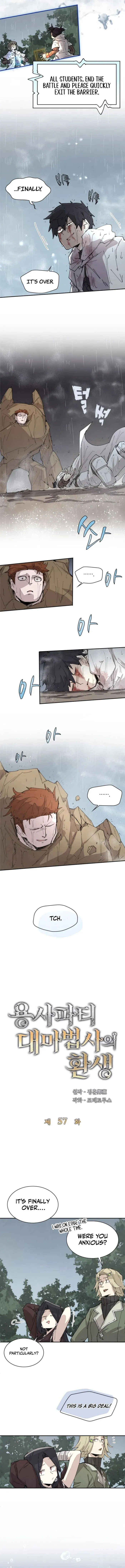 Page 3 of Chapter 57