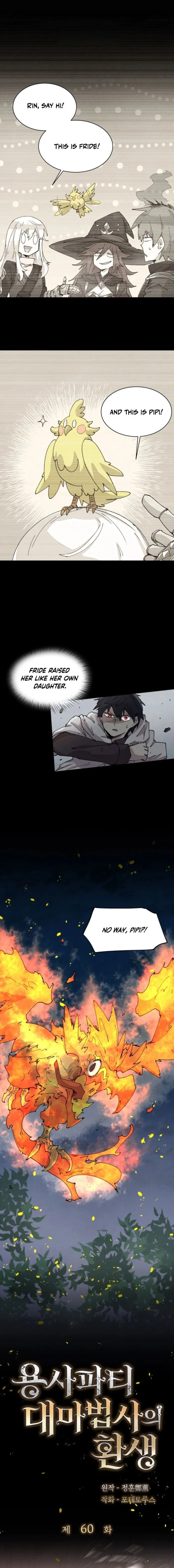 Page 1 of Chapter 60