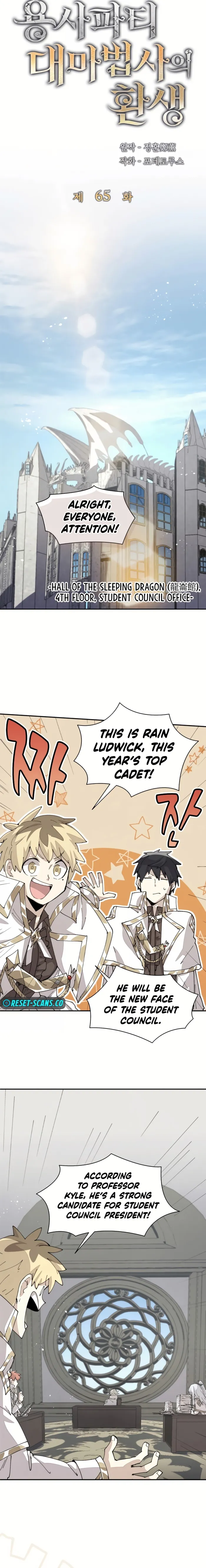 Page 3 of Chapter 65