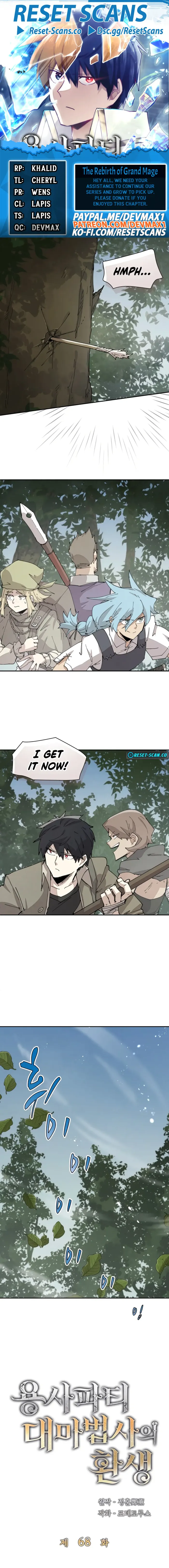 Page 1 of Chapter 68