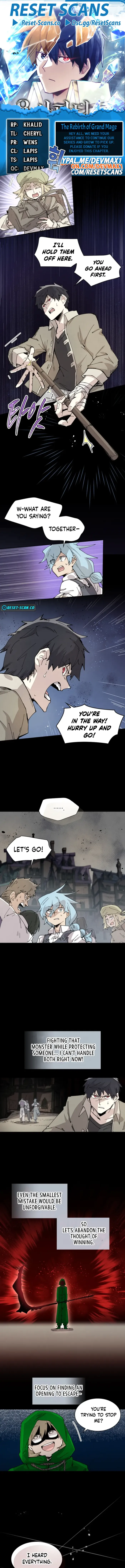 Page 1 of Chapter 73