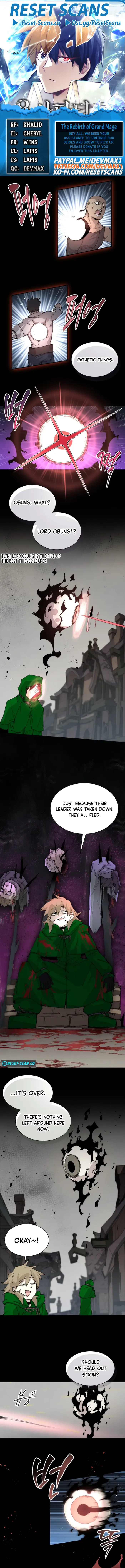 Page 1 of Chapter 75