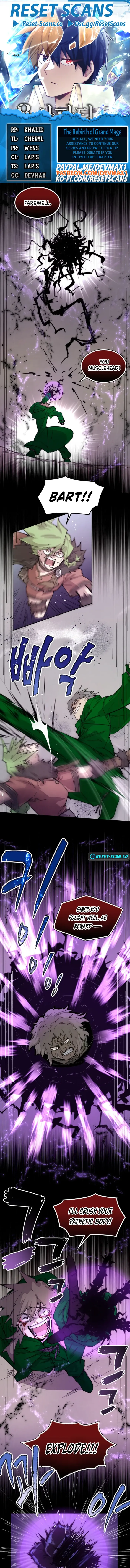Page 1 of Chapter 77