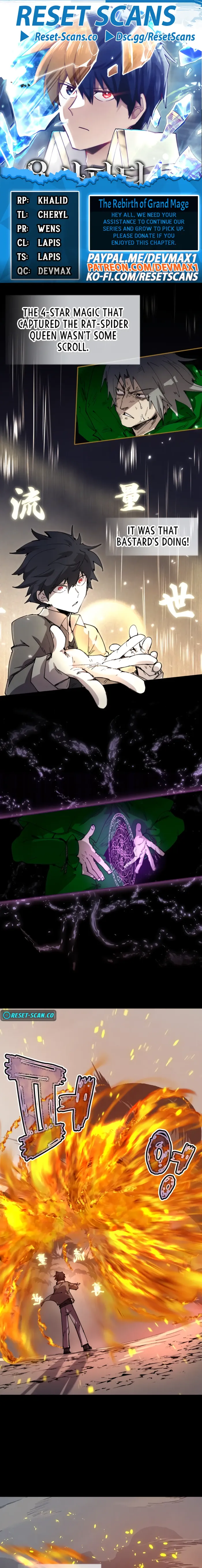 Page 1 of Chapter 78
