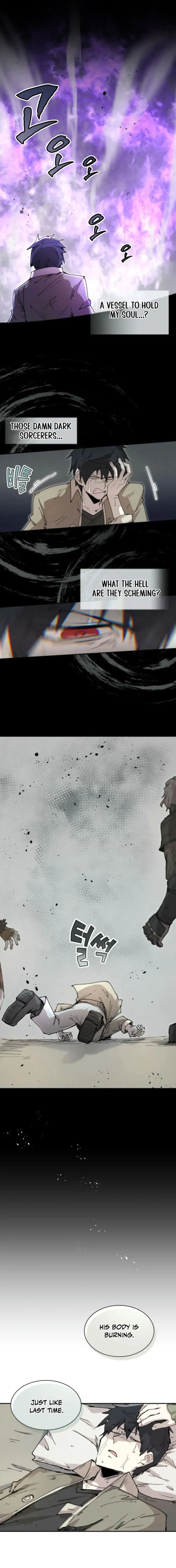 Page 1 of Chapter 79