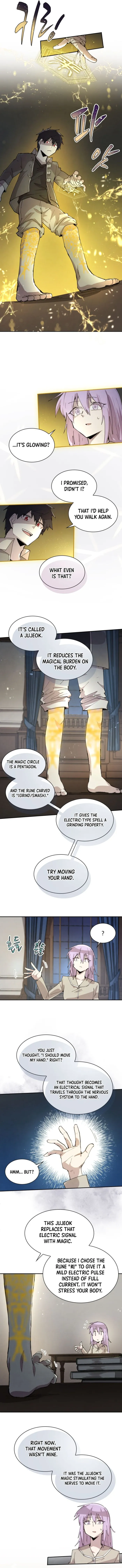 Page 2 of Chapter 91