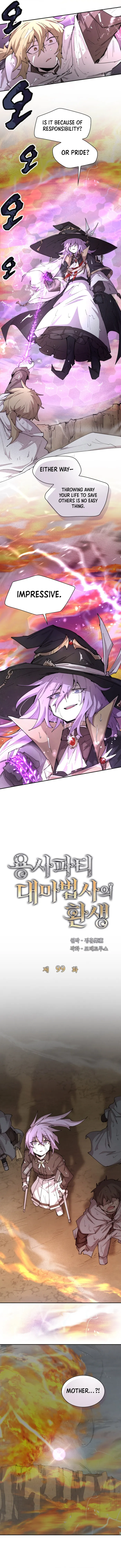 Page 4 of Chapter 99