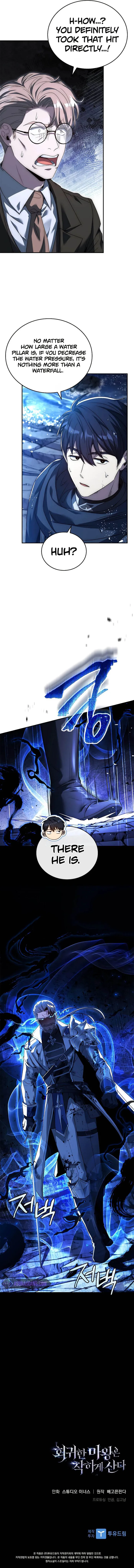 Page 16 of Chapter 15