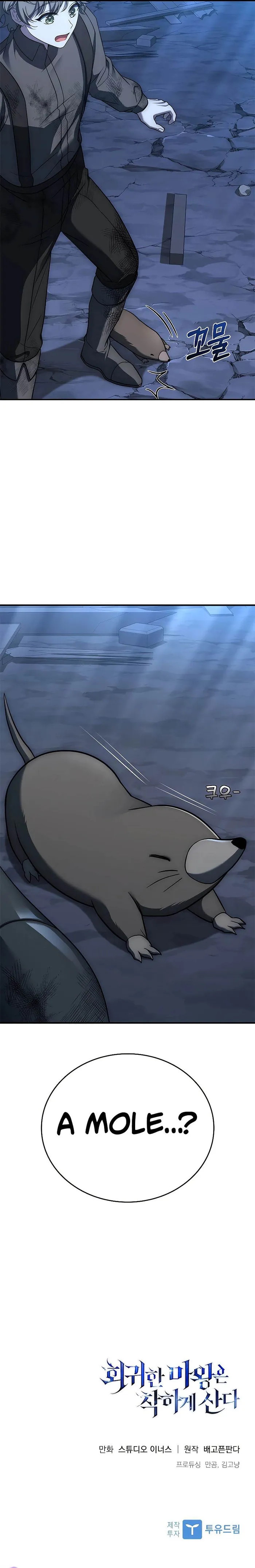 Page 17 of Chapter 16