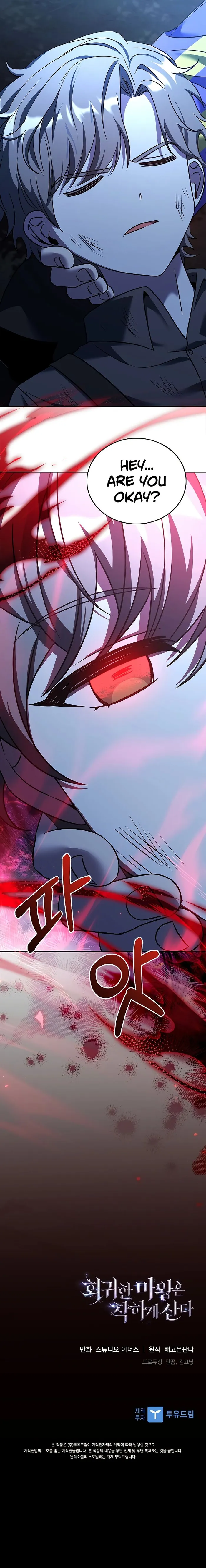 Page 23 of Chapter 19