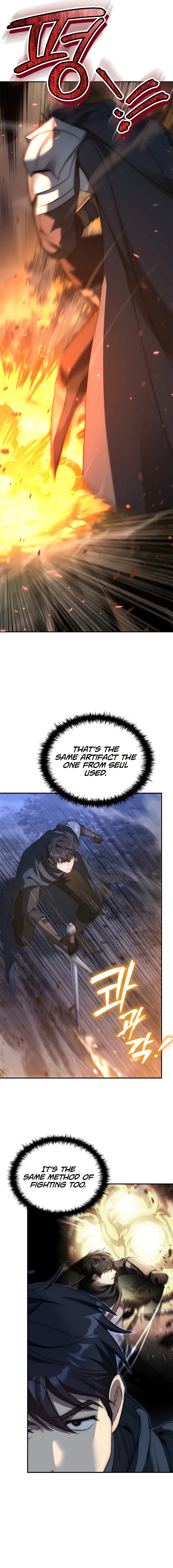 Page 18 of Chapter 22
