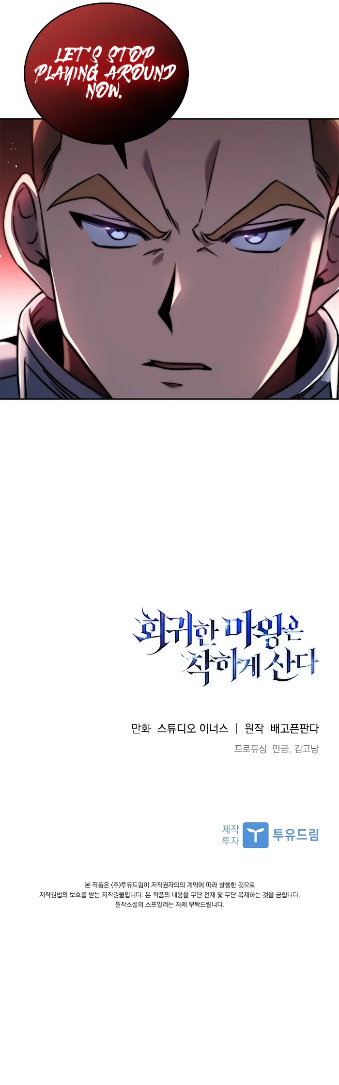 Page 16 of Chapter 3