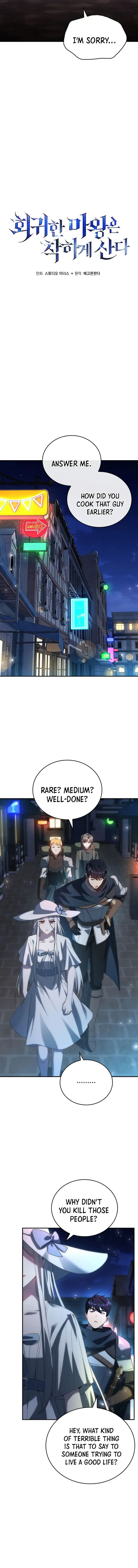 Page 5 of Chapter 46
