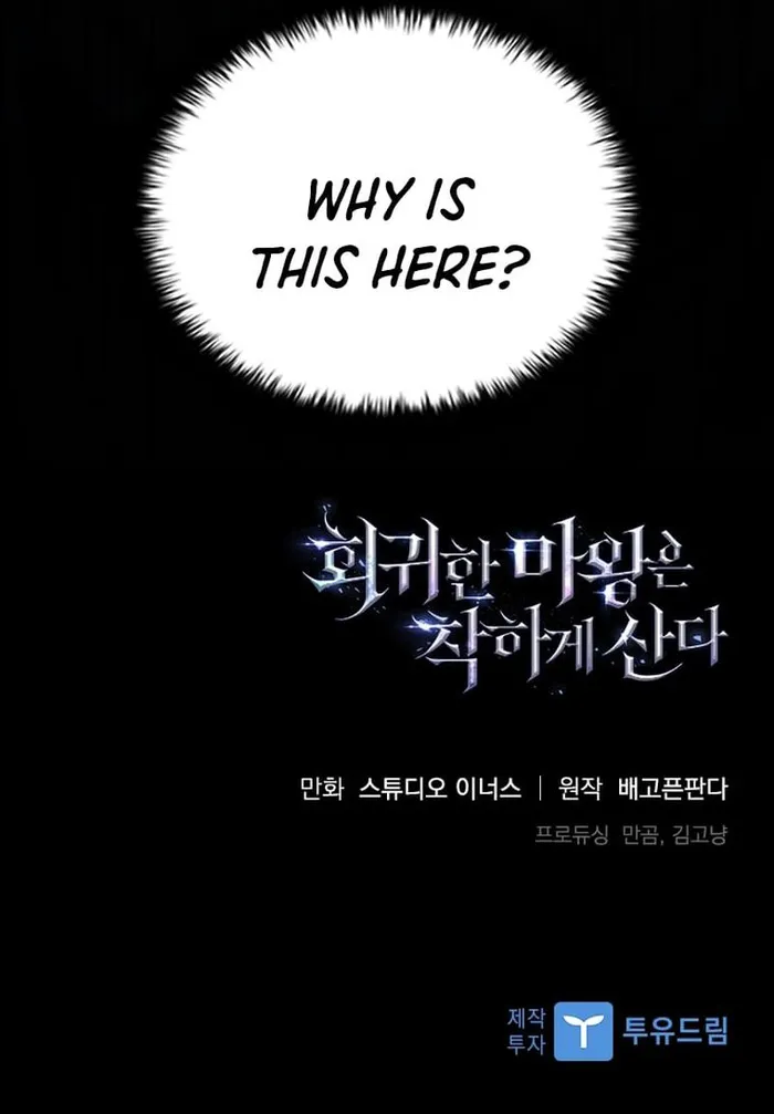 Page 17 of Chapter 46