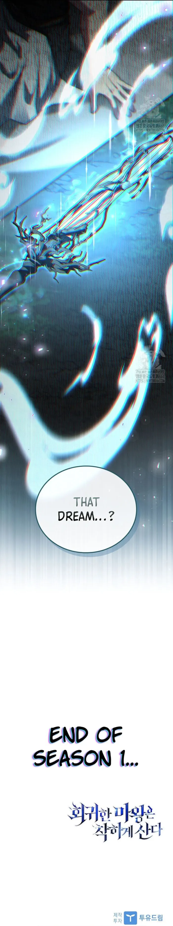 Page 17 of Chapter 59