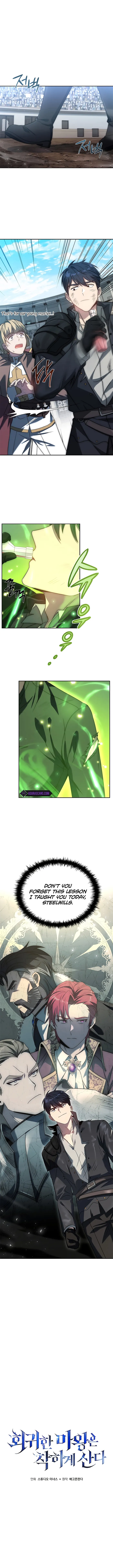 Page 7 of Chapter 5