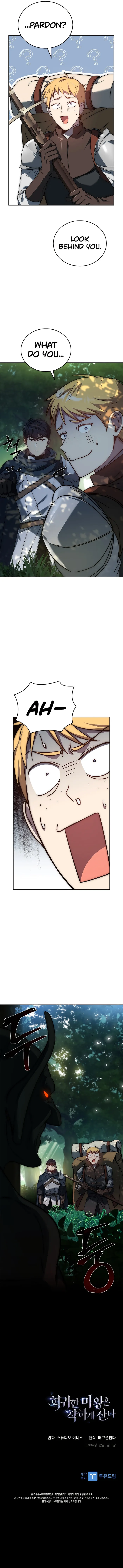 Page 14 of Chapter 5