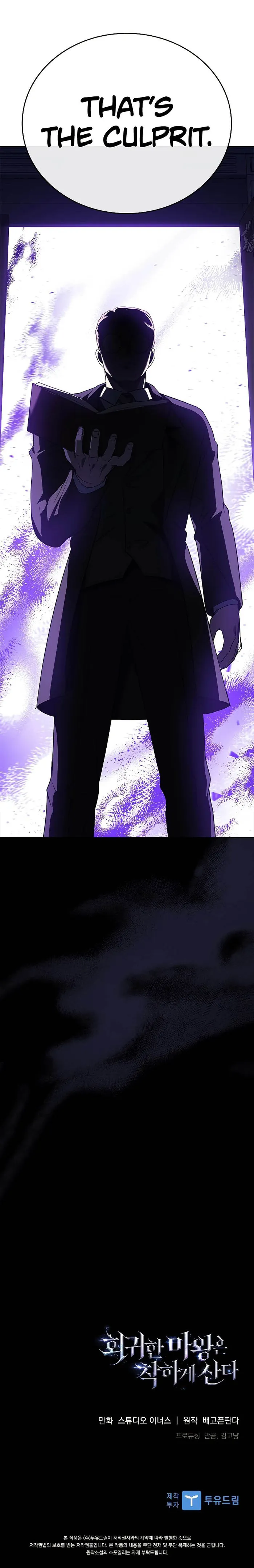Page 19 of Chapter 9