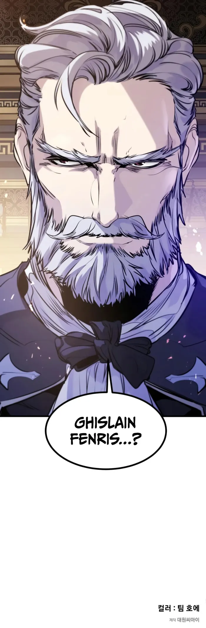 Page 15 of Chapter 51