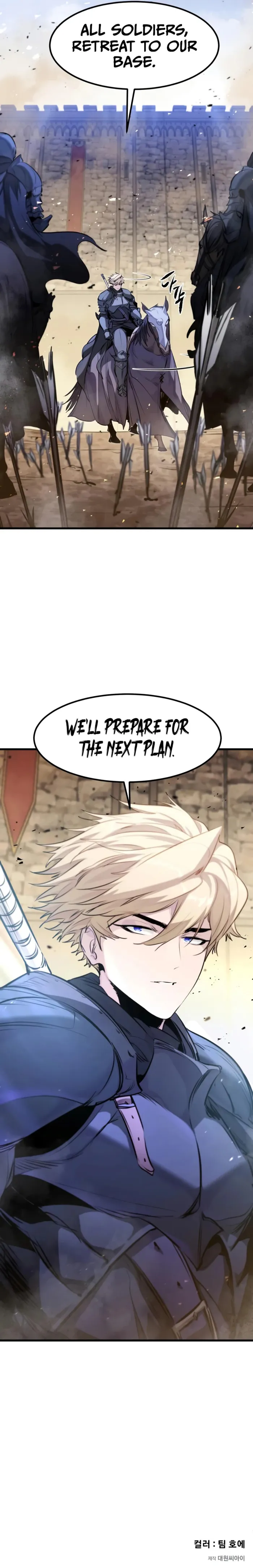 Page 13 of Chapter 59