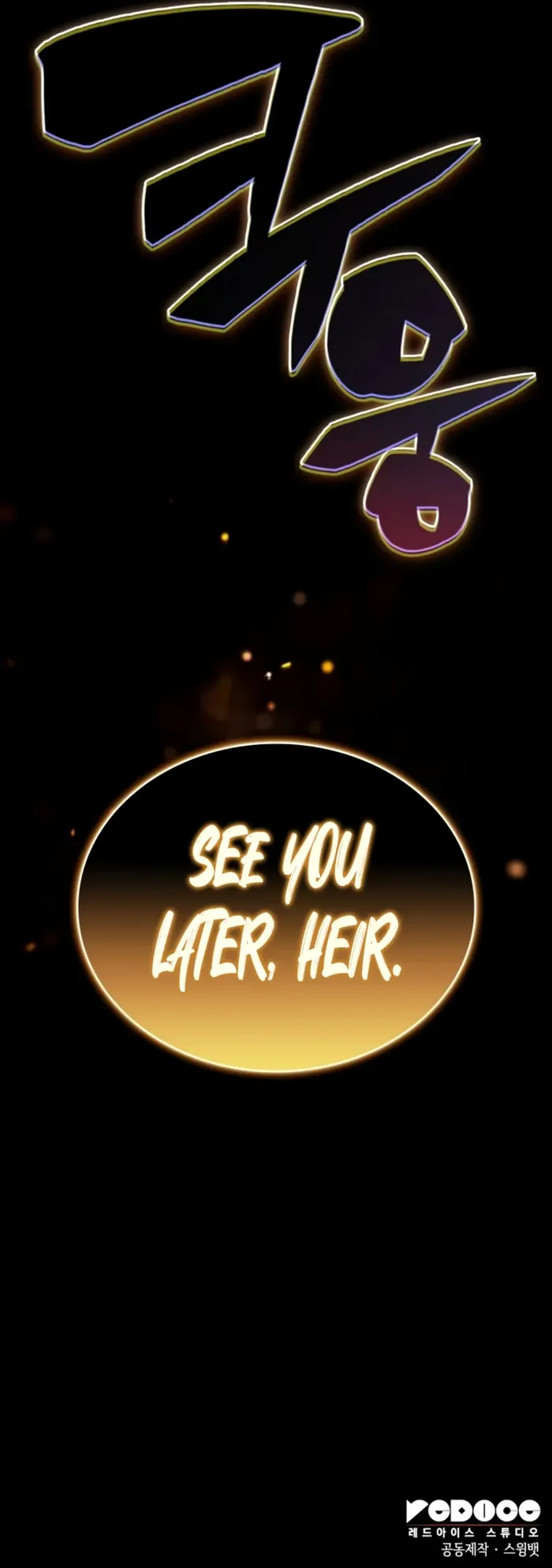 Page 14 of Chapter 74