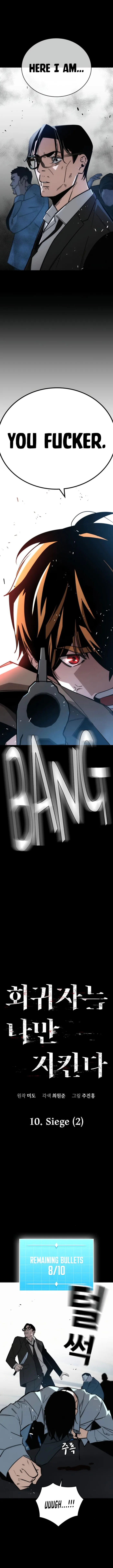 Page 1 of Chapter 10