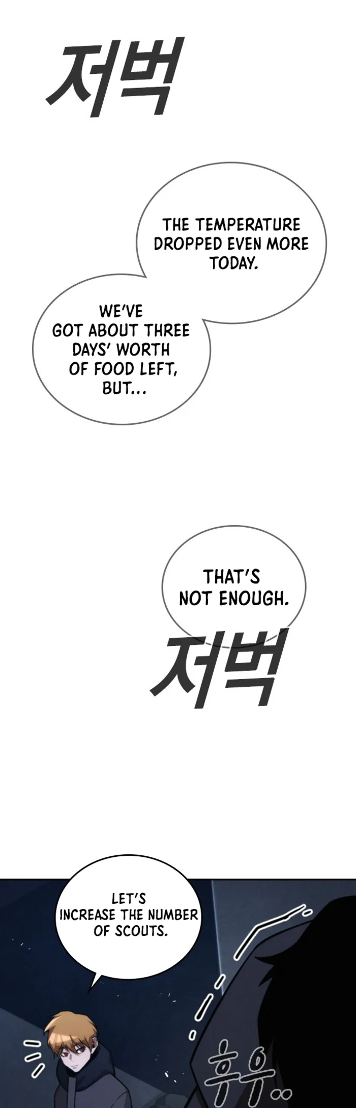 Page 1 of Chapter 20