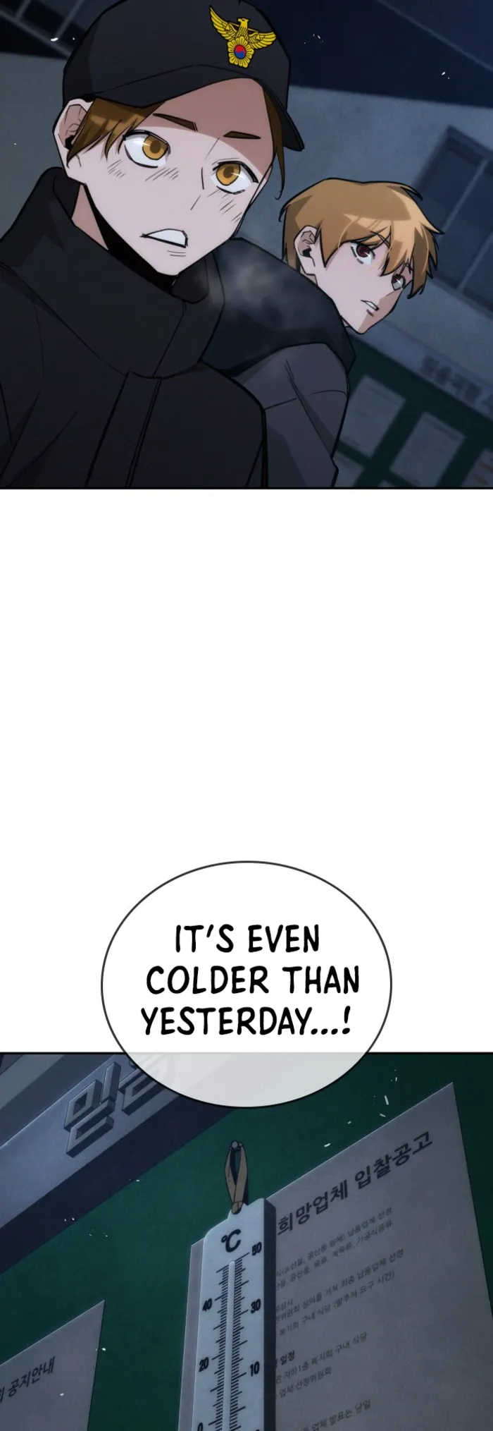 Page 5 of Chapter 20