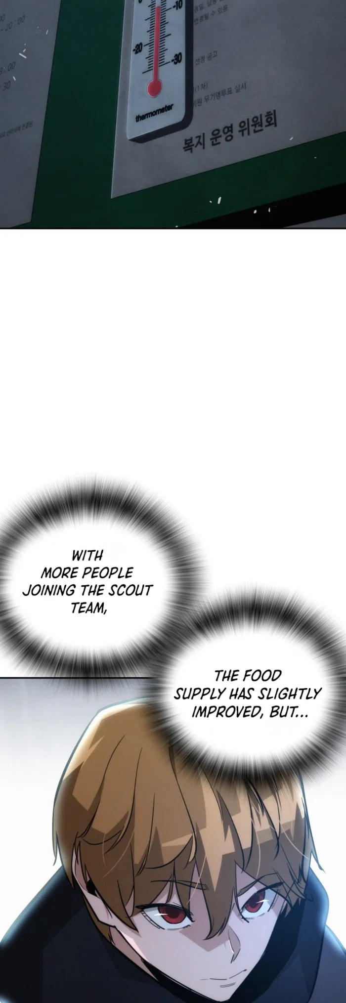 Page 6 of Chapter 20