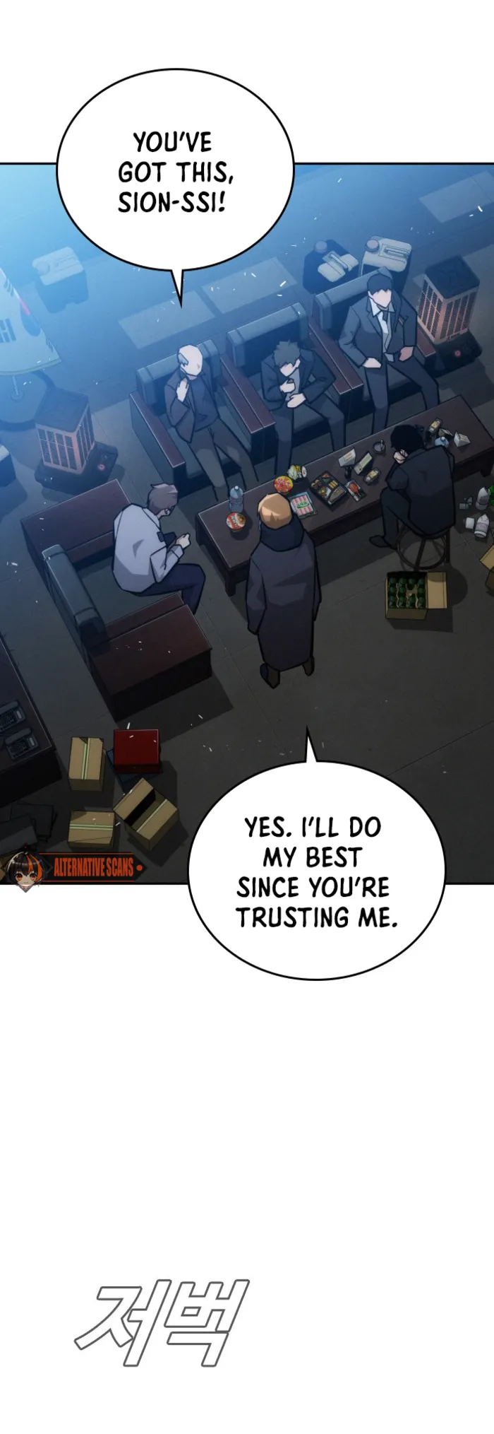 Page 22 of Chapter 20