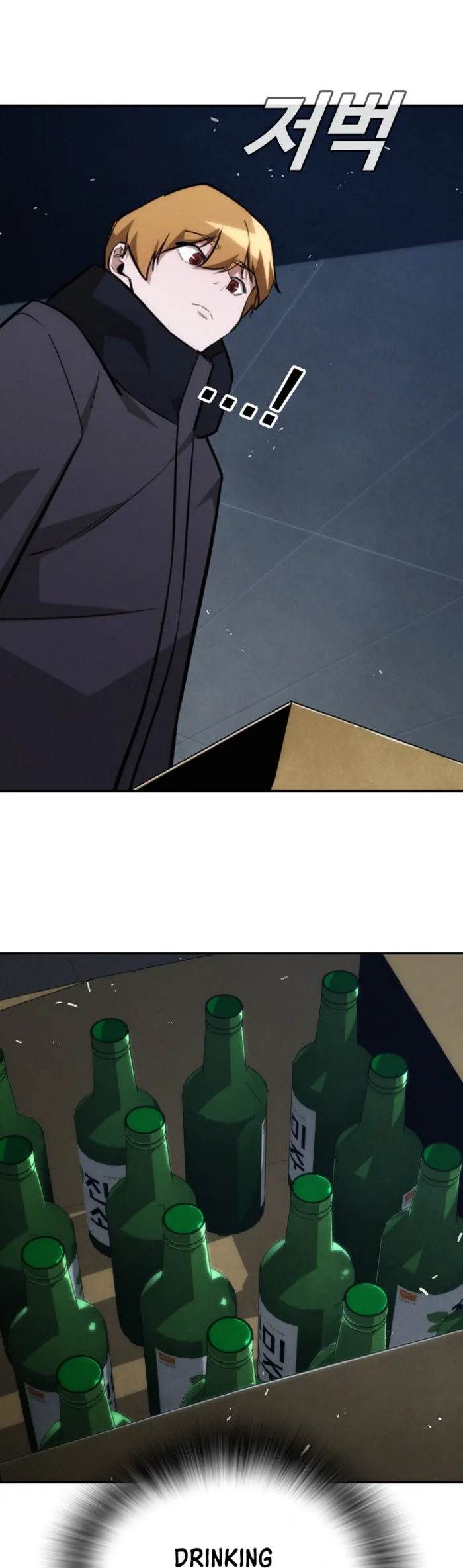 Page 23 of Chapter 20