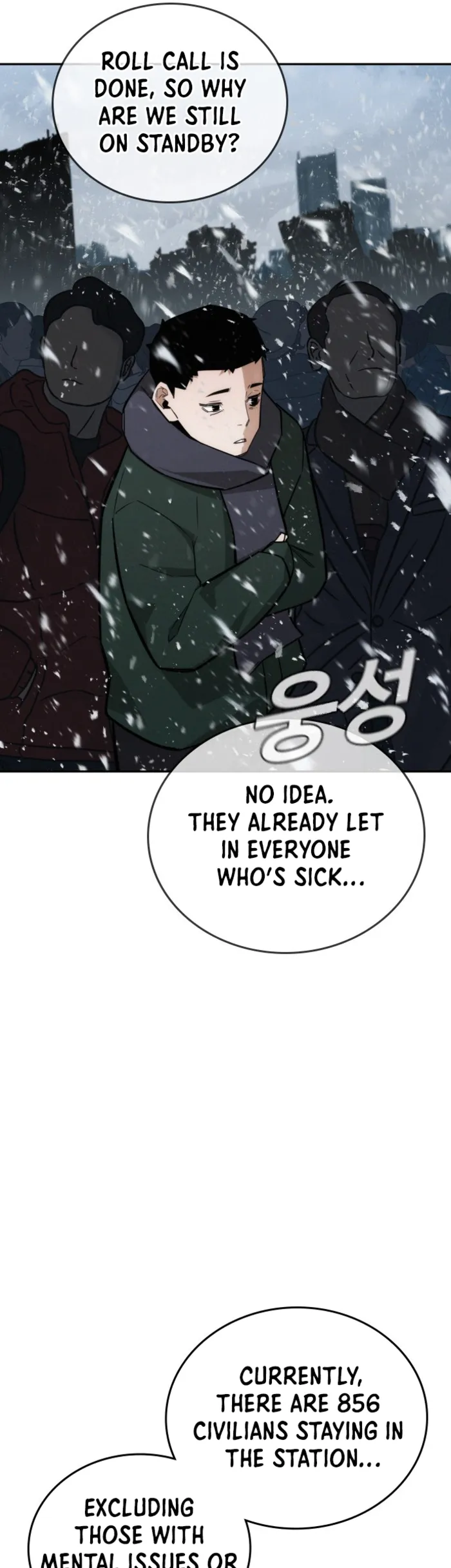 Page 27 of Chapter 20