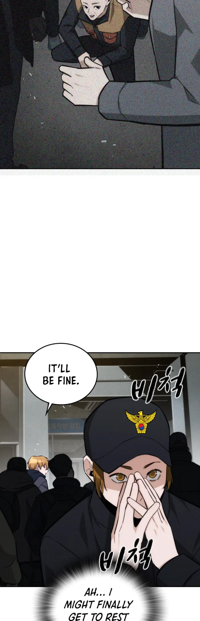 Page 33 of Chapter 20