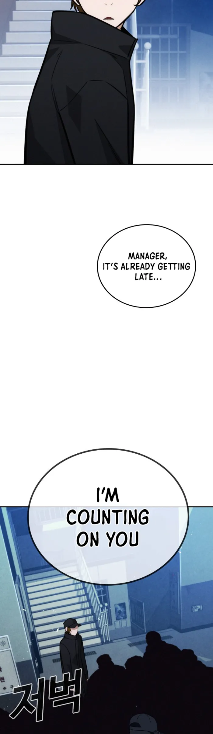 Page 37 of Chapter 20