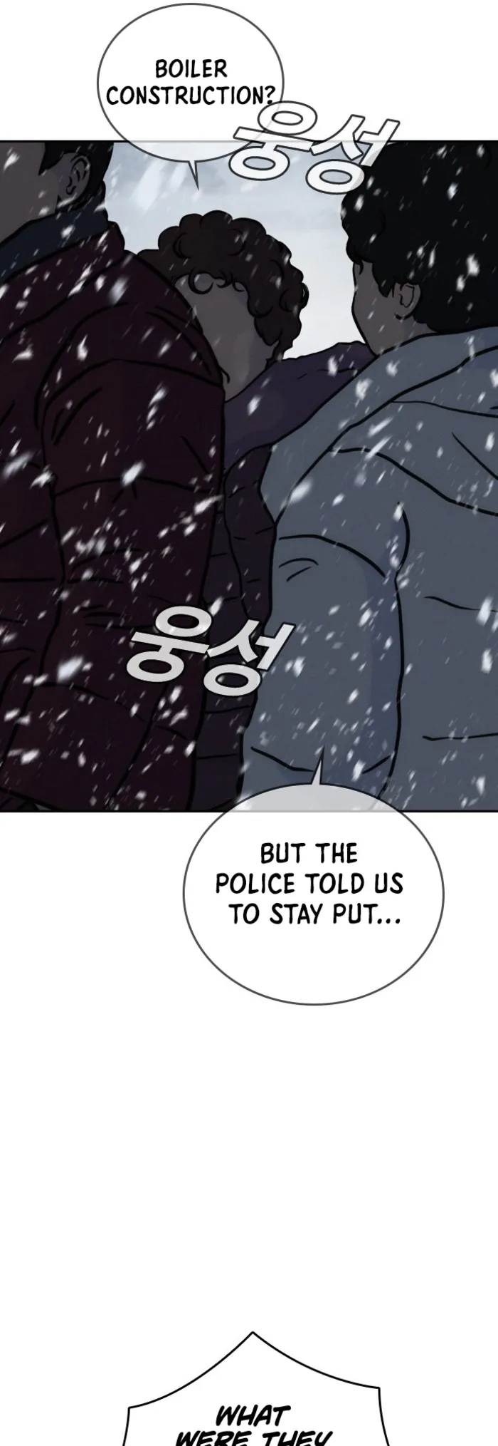 Page 43 of Chapter 20