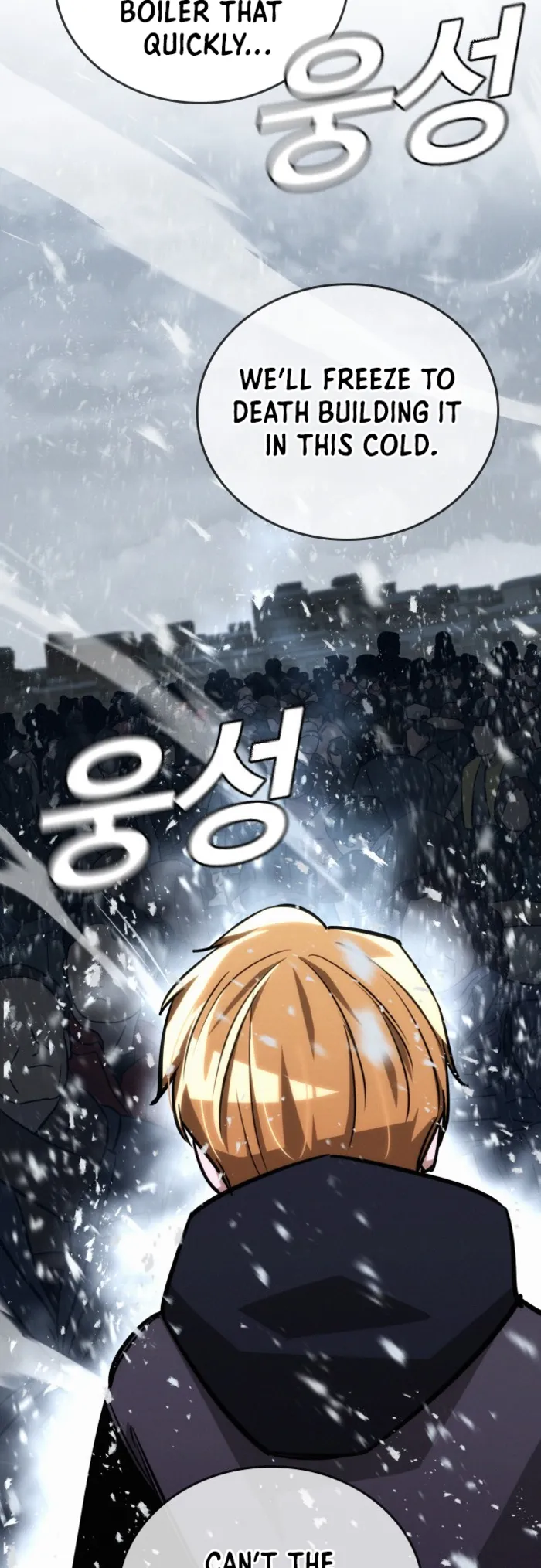 Page 45 of Chapter 20