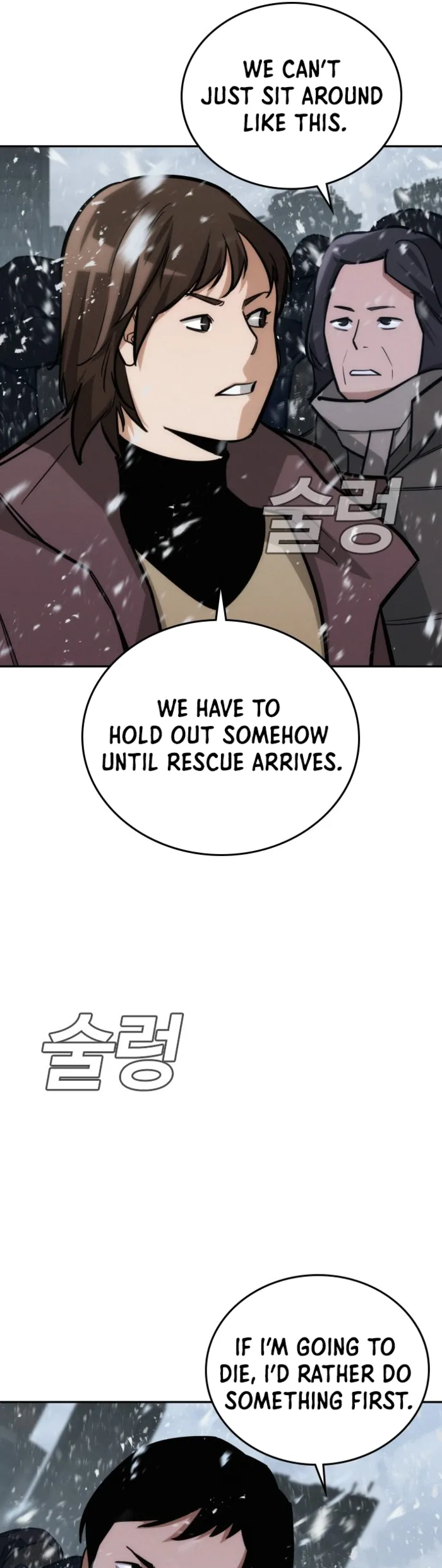Page 56 of Chapter 20
