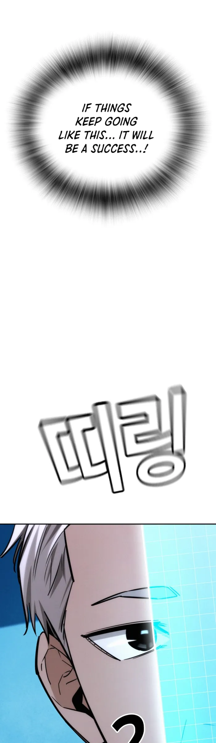 Page 66 of Chapter 20