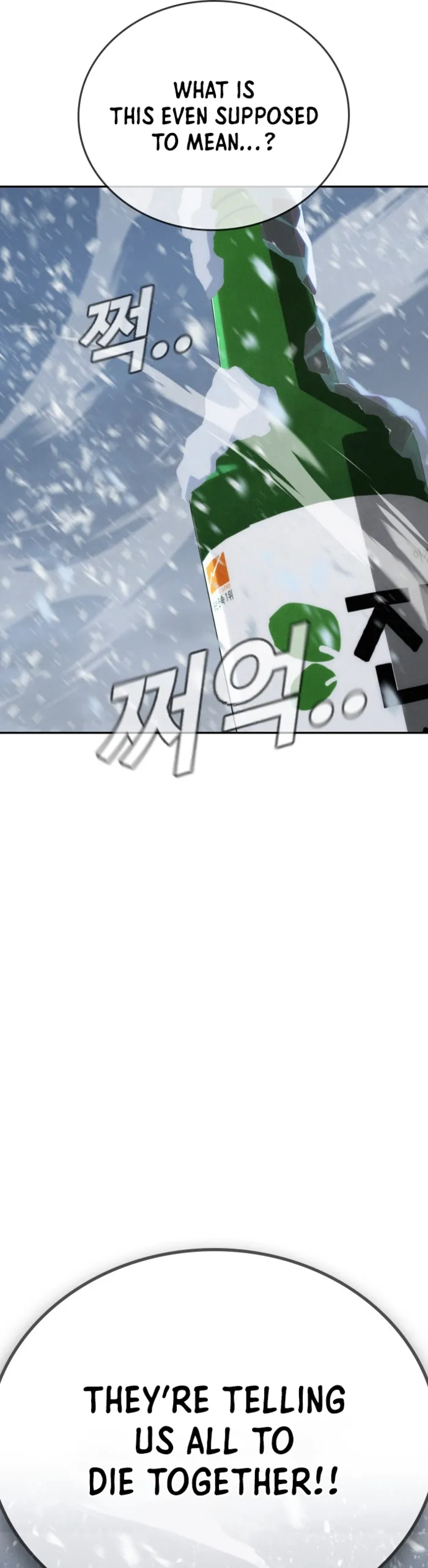 Page 68 of Chapter 20