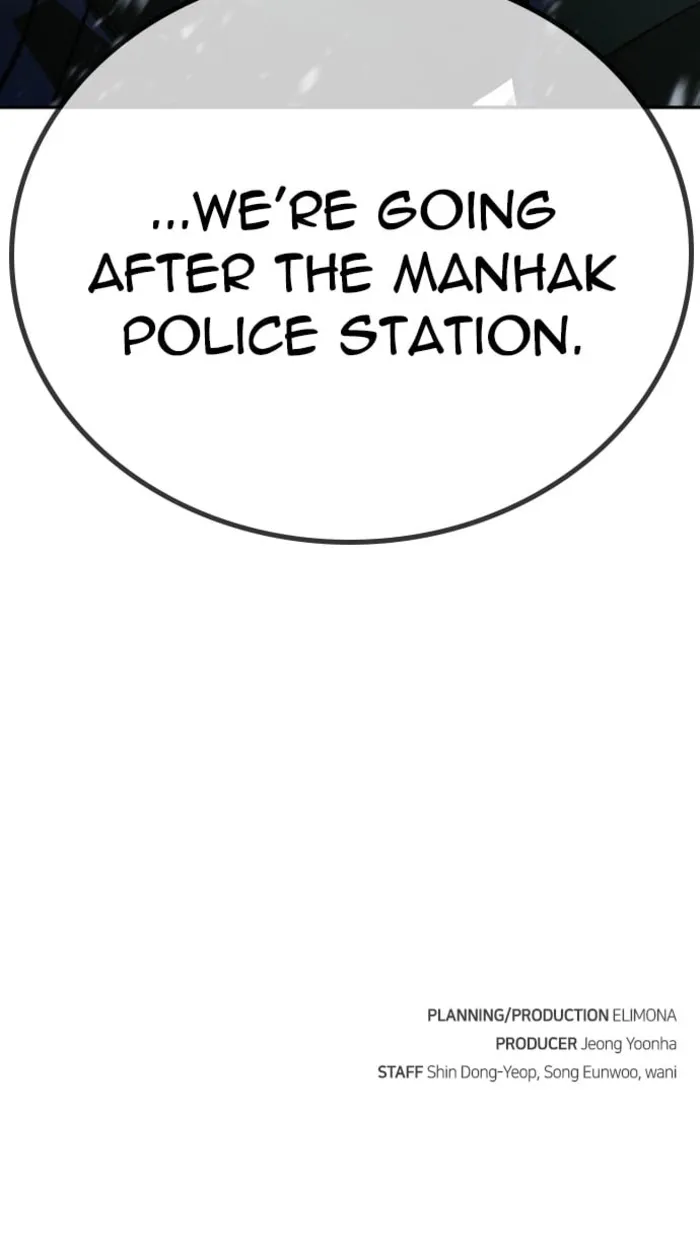 Page 132 of Chapter 24