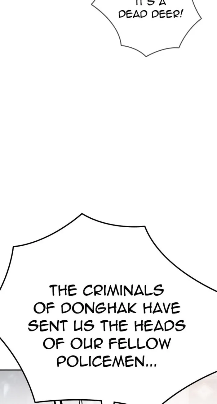 Page 6 of Chapter 25