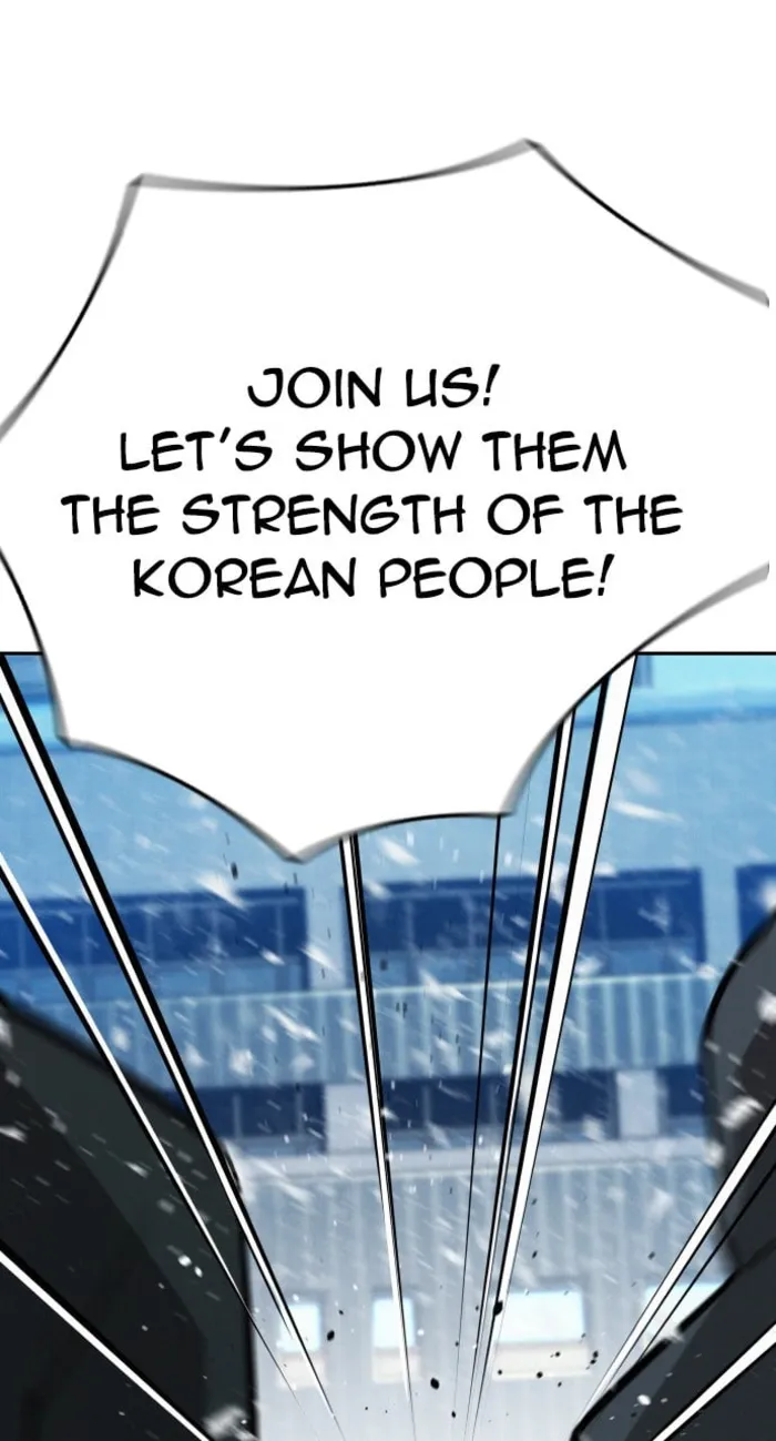 Page 22 of Chapter 25